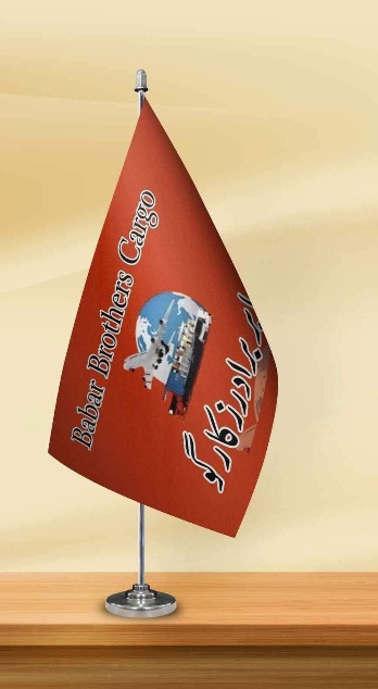 Winner small image - Babar Brothers Cargo