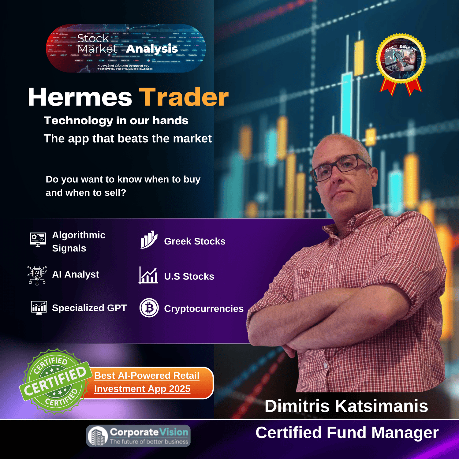 Winner small image - Hermes Trader