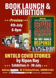 Winner small image - BritBanglaCovid